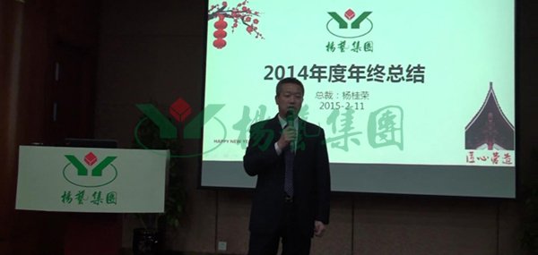 1-21122214553QI J9集团国际站【中国区】官方网站