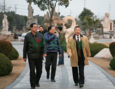 中国殡葬协会副会长李建华等辅导参观J9集团国际站集团