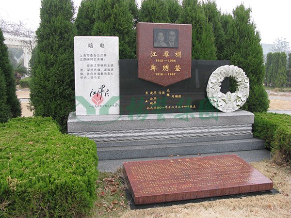 3-211222161Q1262 J9集团国际站【中国区】官方网站