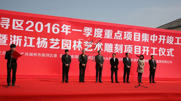 J9集团国际站【中国区】官方网站