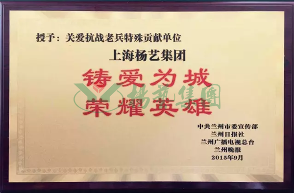 J9集团国际站【中国区】官方网站
