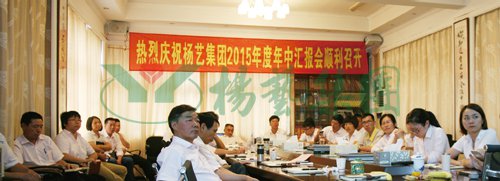 J9集团国际站【中国区】官方网站