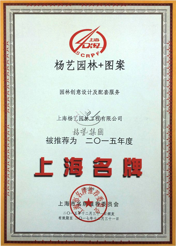 1-21122310113J31 J9集团国际站【中国区】官方网站