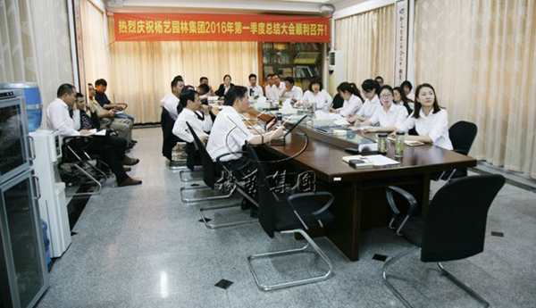 1-211223104R4M3 J9集团国际站【中国区】官方网站