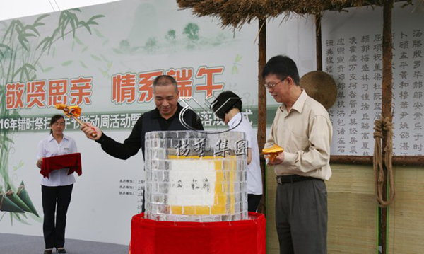 J9集团国际站【中国区】官方网站