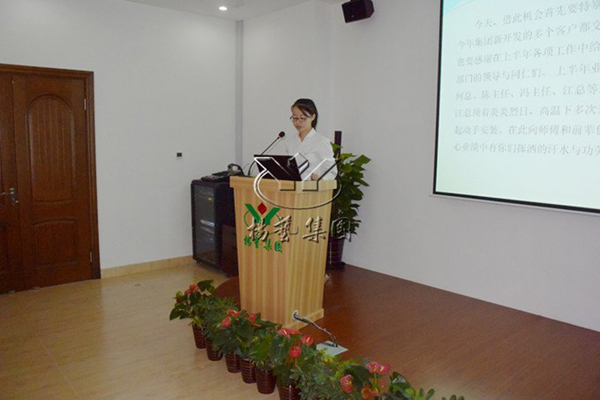 J9集团国际站【中国区】官方网站