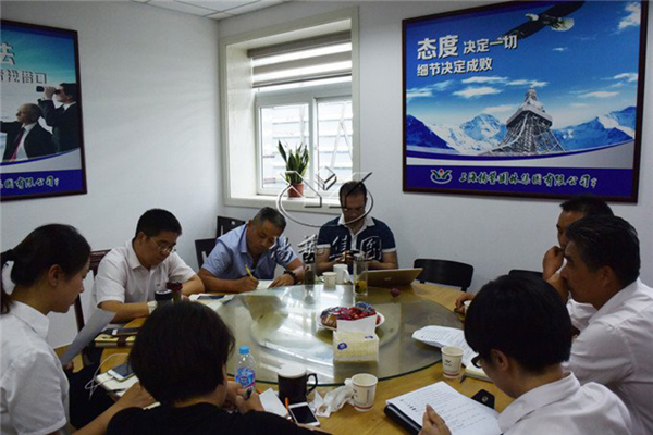J9集团国际站【中国区】官方网站
