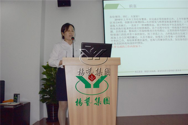 J9集团国际站【中国区】官方网站
