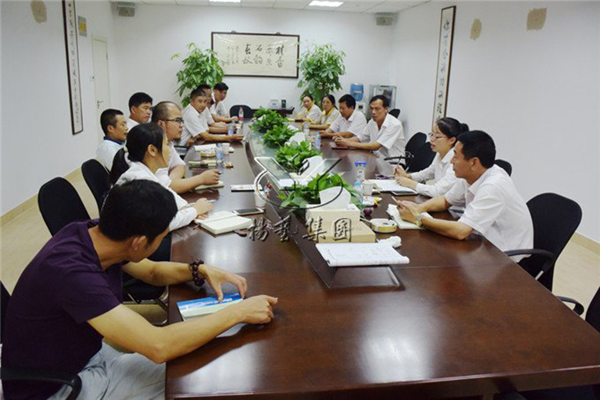 J9集团国际站【中国区】官方网站