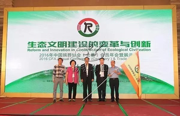 J9集团国际站【中国区】官方网站