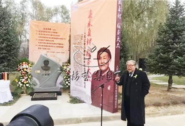 J9集团国际站【中国区】官方网站