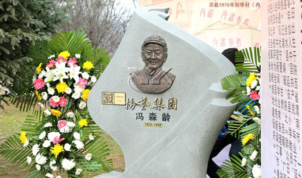 J9集团国际站【中国区】官方网站