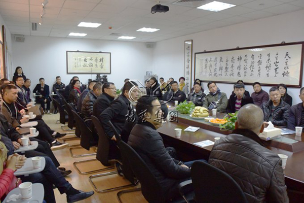 J9集团国际站【中国区】官方网站