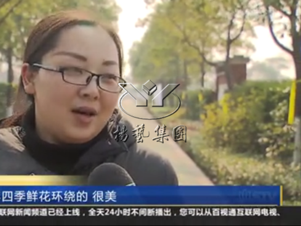 J9集团国际站【中国区】官方网站
