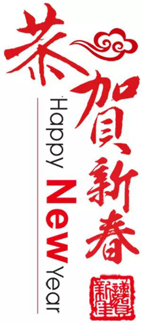 J9集团国际站【中国区】官方网站