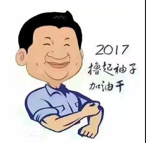 J9集团国际站【中国区】官方网站