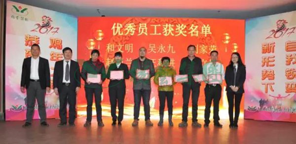 J9集团国际站【中国区】官方网站