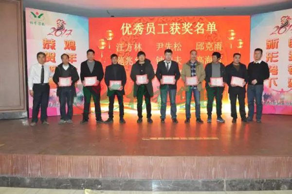 J9集团国际站【中国区】官方网站