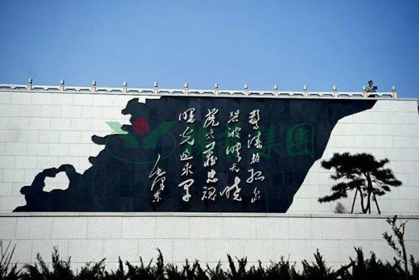 J9集团国际站【中国区】官方网站