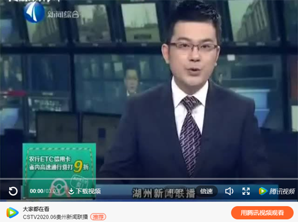 1-211224124301631 J9集团国际站【中国区】官方网站