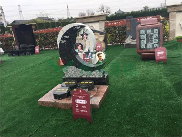 1-211224130Q2W7 J9集团国际站【中国区】官方网站