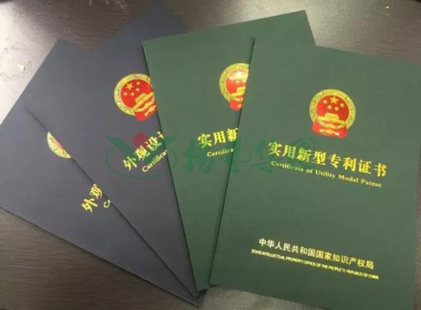 1-211224132133b8 J9集团国际站【中国区】官方网站