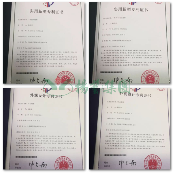 1-21122413214T44 J9集团国际站【中国区】官方网站