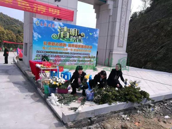 J9集团国际站【中国区】官方网站
