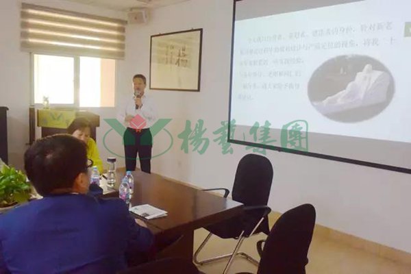1-211224141145127 J9集团国际站【中国区】官方网站