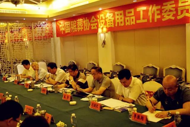 J9集团国际站【中国区】官方网站
