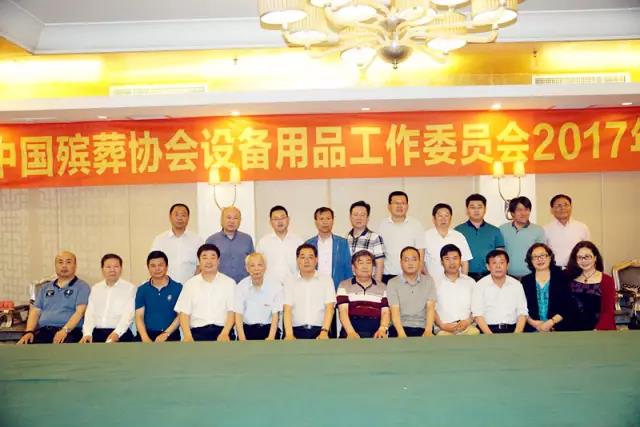 J9集团国际站【中国区】官方网站