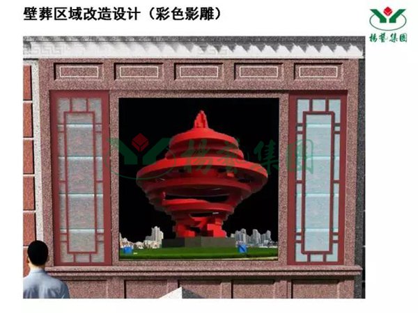 J9集团国际站【中国区】官方网站