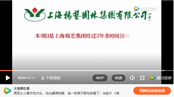 J9集团国际站【中国区】官方网站