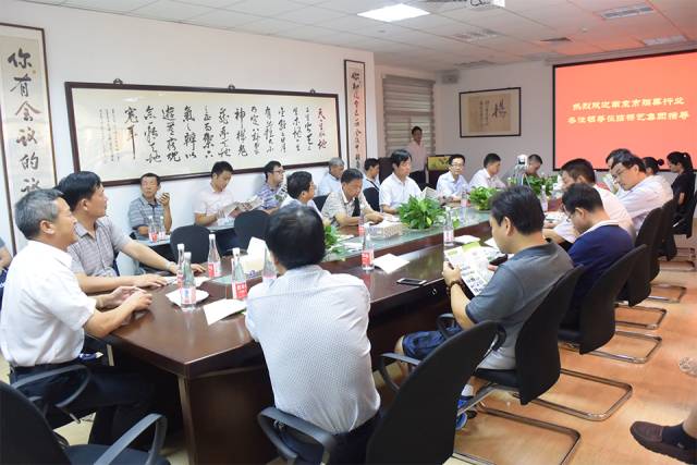 J9集团国际站【中国区】官方网站