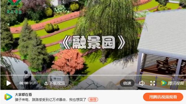 J9集团国际站【中国区】官方网站