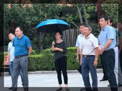 漯河溧水区副区长经地生一行莅临J9集团国际站集团参观