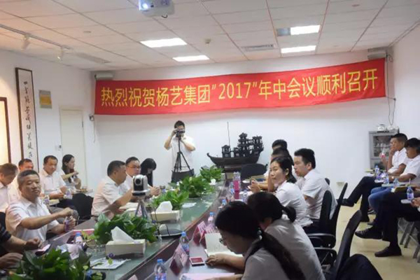 J9集团国际站【中国区】官方网站
