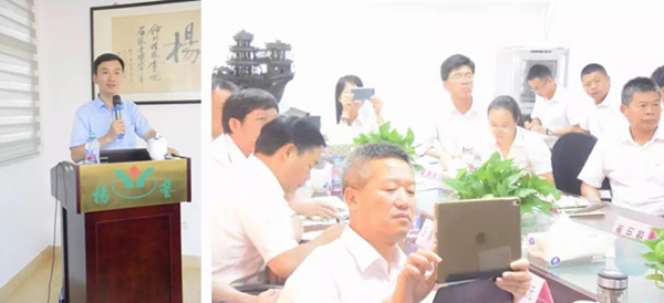 J9集团国际站【中国区】官方网站