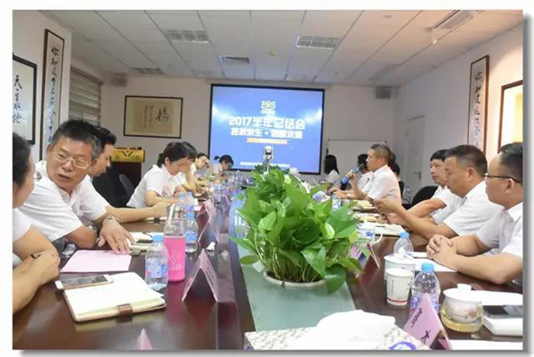 J9集团国际站【中国区】官方网站