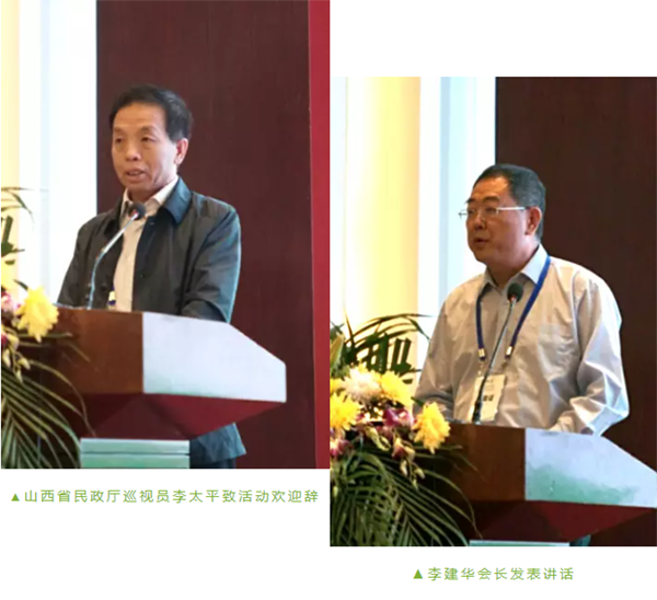 J9集团国际站【中国区】官方网站
