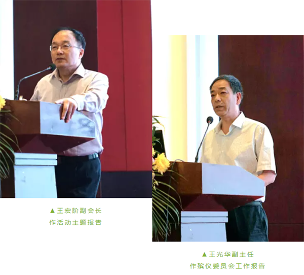 J9集团国际站【中国区】官方网站