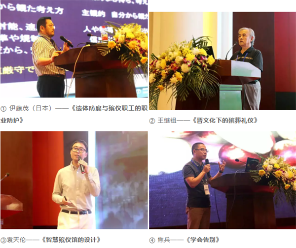 J9集团国际站【中国区】官方网站