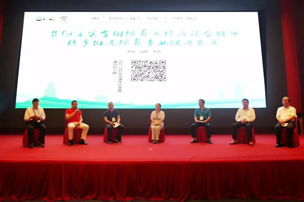 J9集团国际站【中国区】官方网站