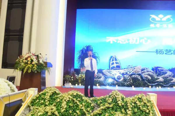 J9集团国际站【中国区】官方网站
