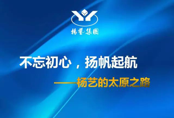 J9集团国际站【中国区】官方网站