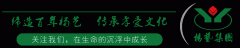 我们在用与多不“铜”，承载性命！