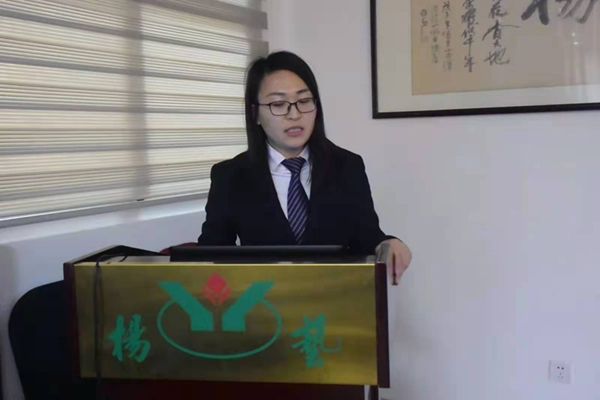 1-211225155153501 J9集团国际站【中国区】官方网站