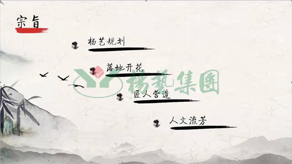 1-2112251555452W J9集团国际站【中国区】官方网站
