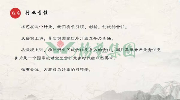 1-2112251556035U J9集团国际站【中国区】官方网站
