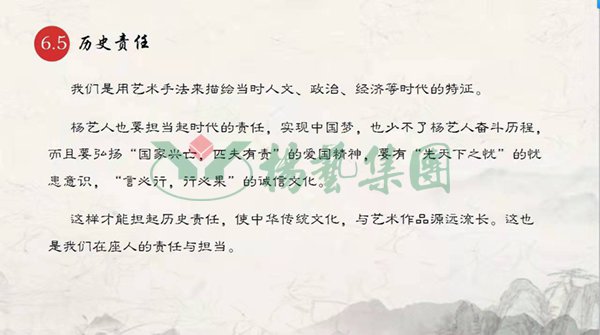 1-211225155611531 J9集团国际站【中国区】官方网站
